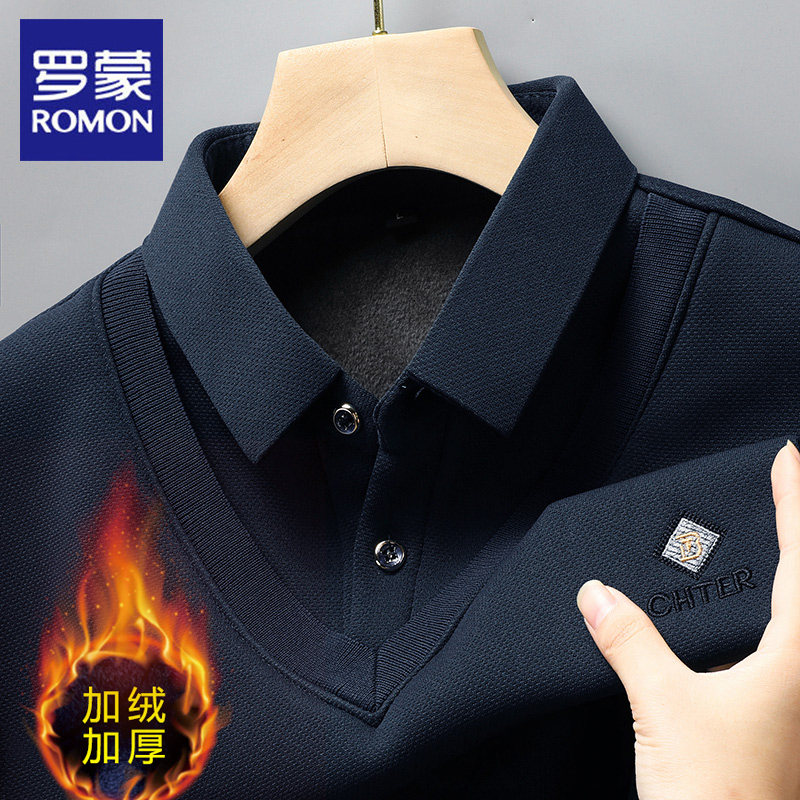 罗蒙加绒保暖假两件POLO衫男秋冬季2025新款商务休闲翻领T恤上衣