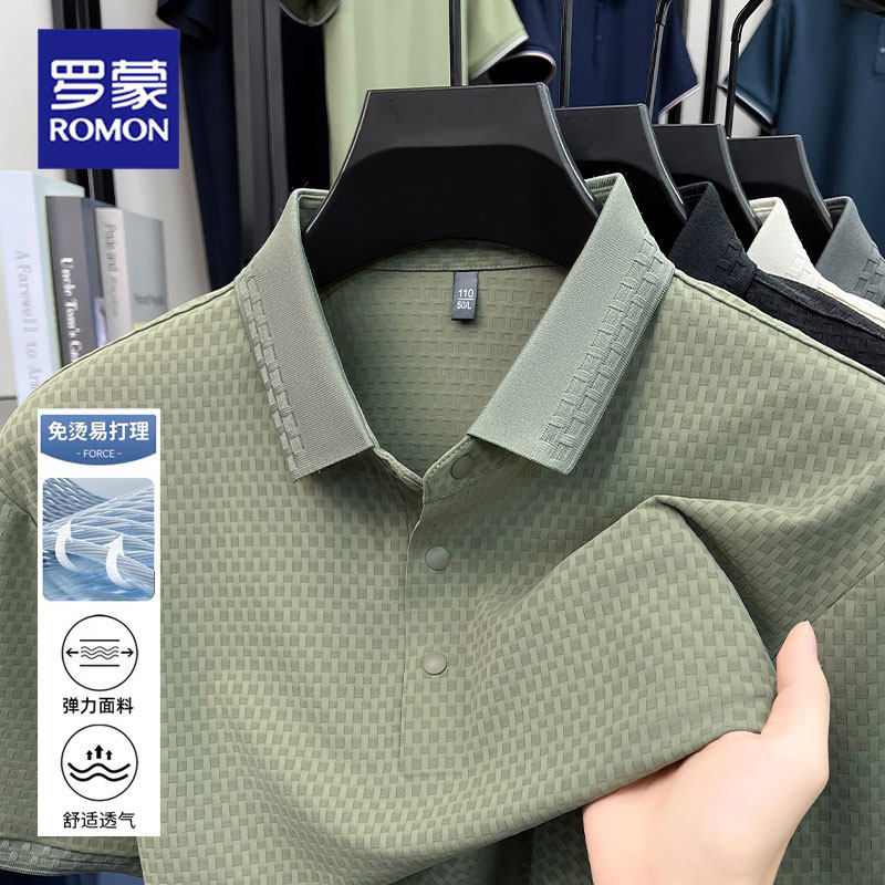 罗蒙夏季日常百搭男士短袖T恤衫