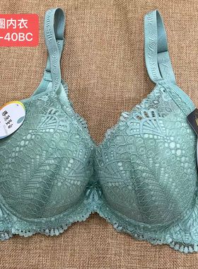 台湾正品女士内衣无钢圈文胸罩蕾丝性感聚拢27979