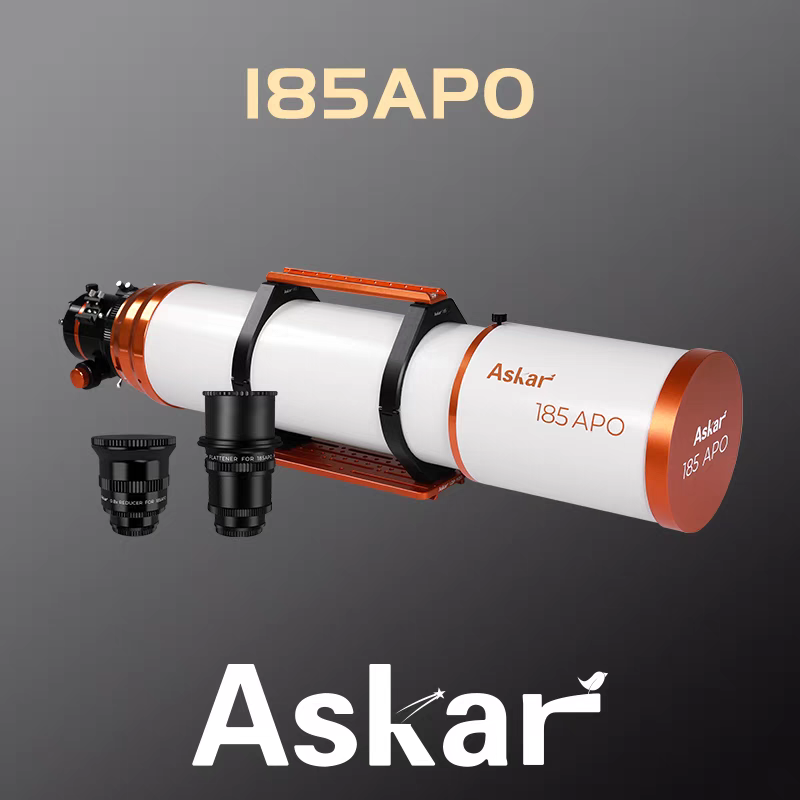 锐星 askar185APO天文望远镜 0.8x减焦镜 1.0x平场镜天文专业深空