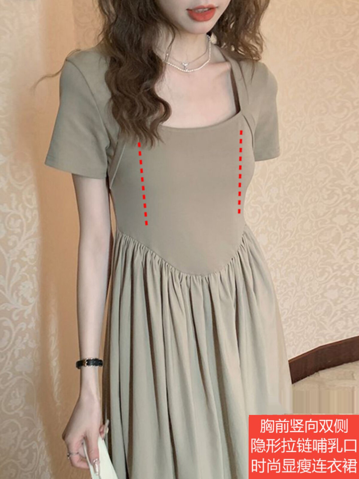 스퀘어넥 하이웨이스트 기질 화끈한 엄마스타일 외출 수유복 슬리밍 뱃살커버 여름용 페이크 투피스 산후수유복