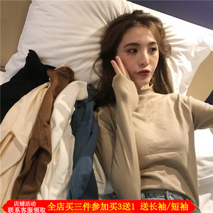 辣妈款喂奶毛衣内搭可外穿秋冬半高领修身针织时尚打底衫哺乳上衣