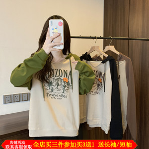 秋款大码美式复古印花哺乳装外出时尚卫衣连帽长袖产后喂奶上衣潮