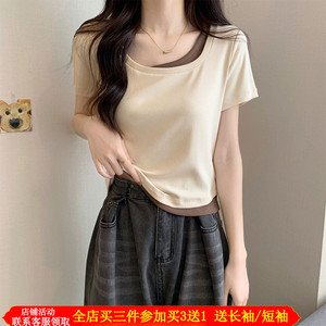 撞色拼接辣妈外出哺乳短袖t恤修身显瘦方领假两件产后喂奶上衣夏