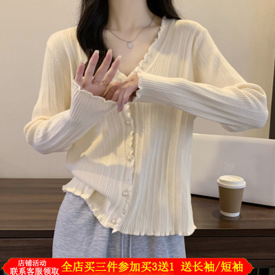 辣妈款外出哺乳衣显瘦针织衫