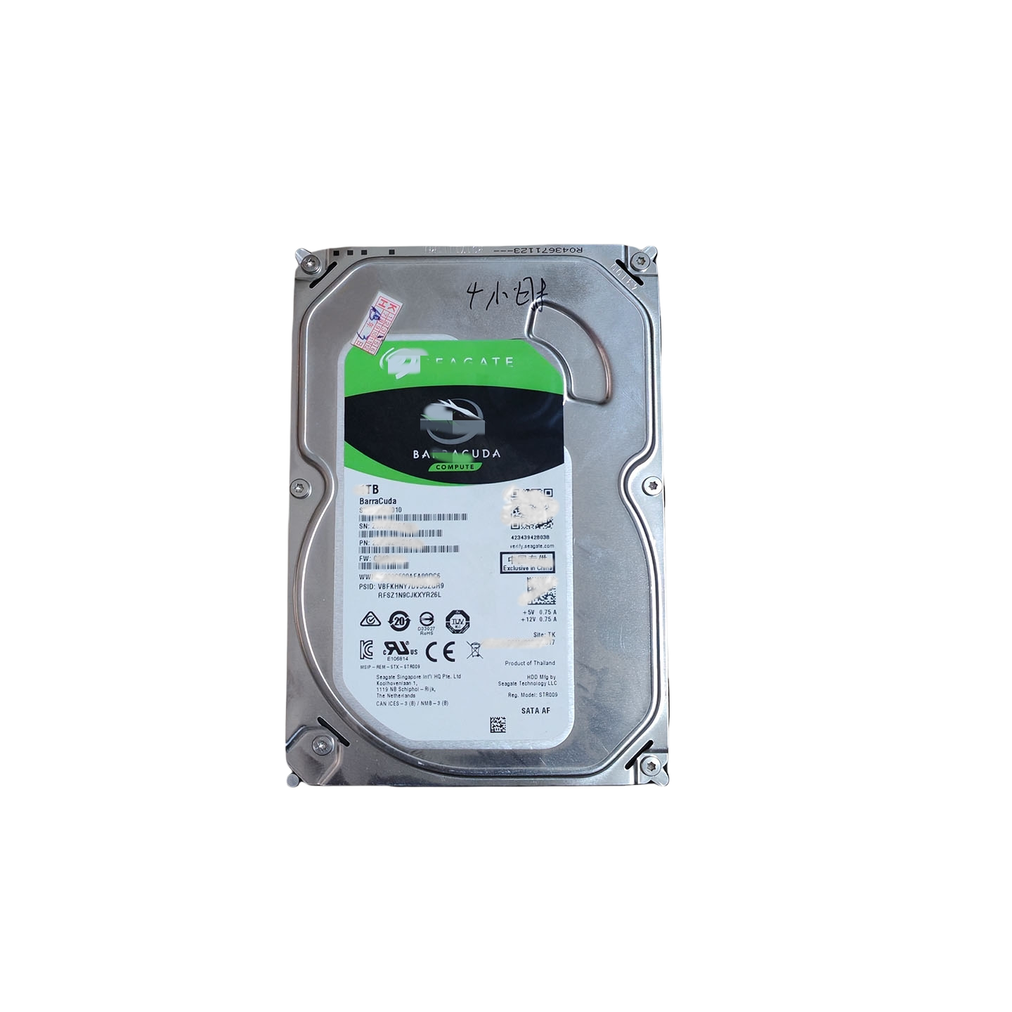 希捷1TB/500G SATA机械硬盘