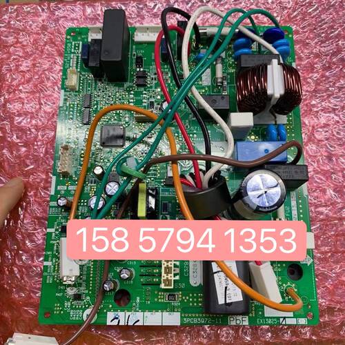 大金空调RXR335RCN RXR335SCN外机板 EX13025-17主板3PCB3972-11
