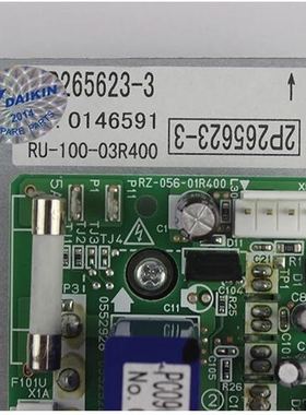 大金空调 V3 风扇变频P板 RHXYQ10SY1-16SY1RZP400SYI--450SY1