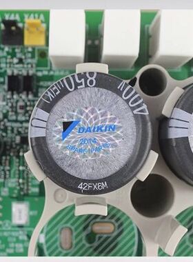 大金空调 配件V3 压缩机变频P板PC1133-55  RHXYQ16SY1 RZP400SY1