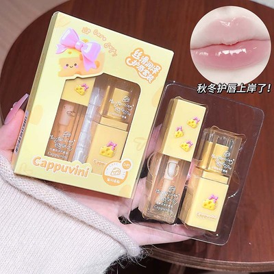 Cappuvini丝滑润泽护唇油 透明滋润补水护唇套装女水润嘟嘟润唇膏