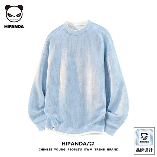 HiPanda美式复古扎染假两件卫衣