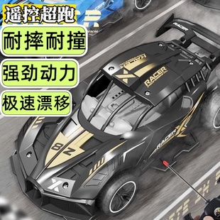 遥控赛车高速漂移仿赛布加迪益智玩具车男孩子礼物