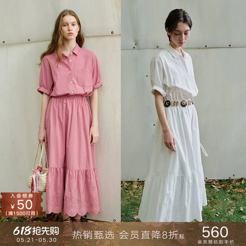 popchrio天丝棉暗纹刺绣衬衫裙