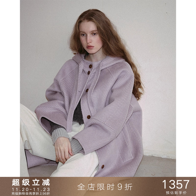 popchrio定纺斜纹连帽抽绳大衣