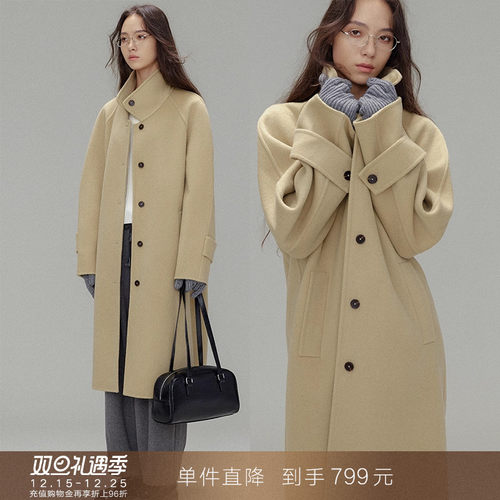 popchrio两穿领羊毛双面呢大衣