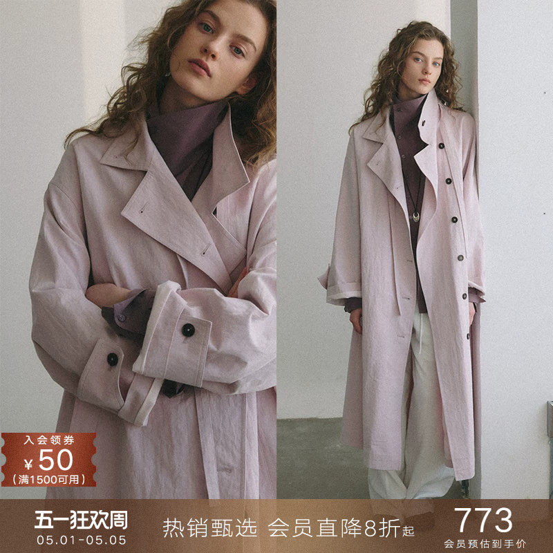 popchrio◆皱感棉慵懒风立领设计感风衣中长款宽松休闲外套女秋季