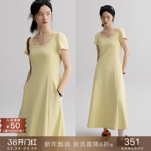 popchrio◆基础U领中长款短袖T恤连衣裙宽松气质通勤休闲裙子女夏