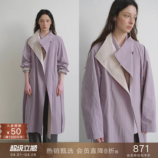 popchrio 外套女春秋 撞色立领设计感挺括韩系风衣宽松休闲中长款