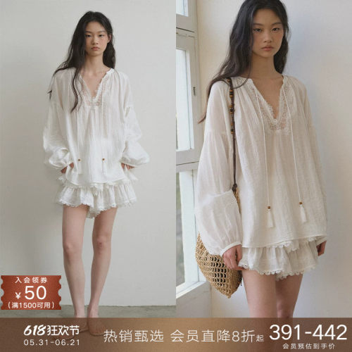 popchrio蕾丝拼接衬衫蛋糕裙