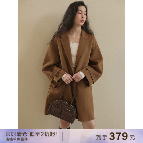 popchrio含羊绒羊毛双面呢大衣