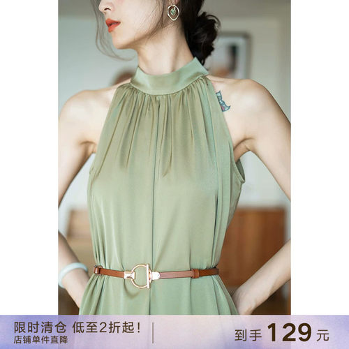 popchrio削肩挂脖吊带连衣裙