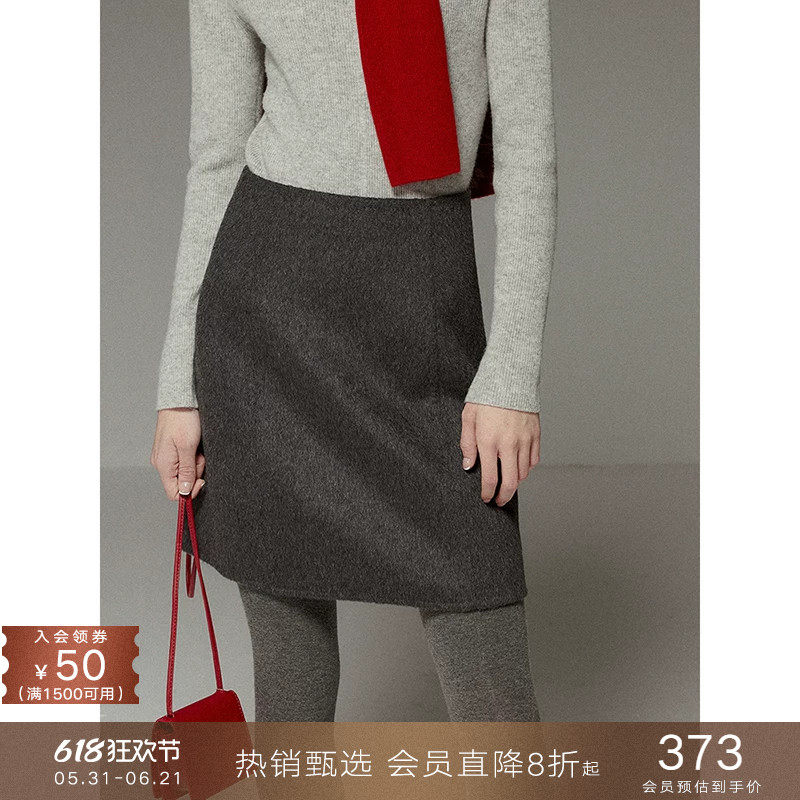 popchrio◆欧家经典~100%羊毛双面呢A字短裙子高腰毛呢半身裙女冬