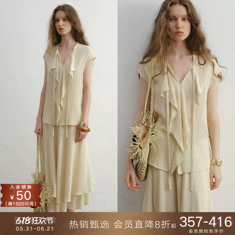 popchrio◆设计感荷叶边刺绣小飞袖衬衫不规则高腰半身伞裙套装女