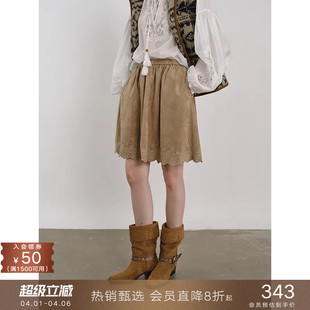 popchrio a字伞裙子女 复古刺绣麂皮绒半身裙小个子甜美高腰短款