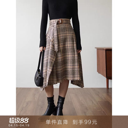 popchrio复古格子不规则半身裙