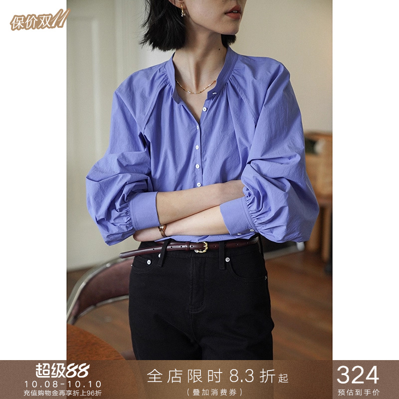 长袖纯棉衬衣POPCHRIO/欧可芮