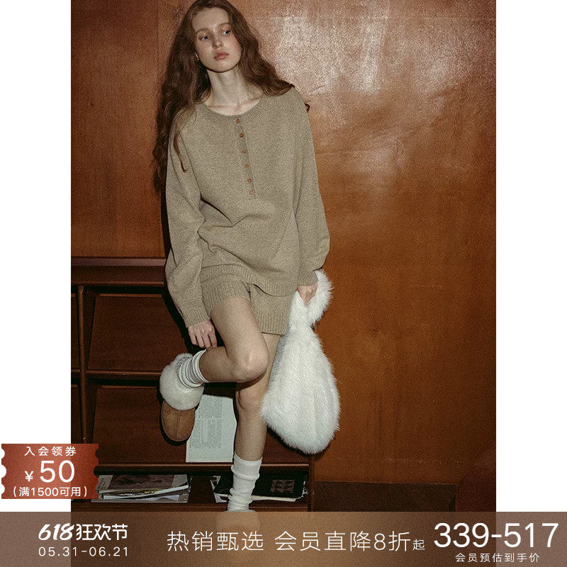 popchrio◆混色羊毛毛衣套装亨利领加厚针织衫宽松高腰短裤女秋冬