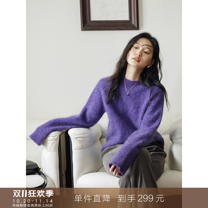 【到手299元】温柔系圆领套头慵懒风马海毛针织毛衣外穿内搭上衣
