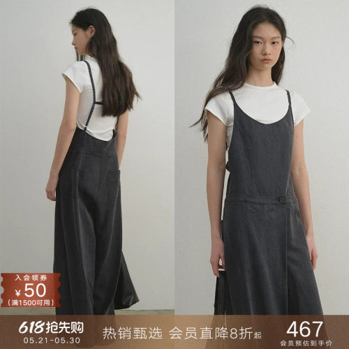 popchrio可调节背带阔腿连体裤