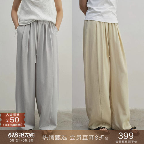 popchrio垂感松紧腰阔腿裤夏季