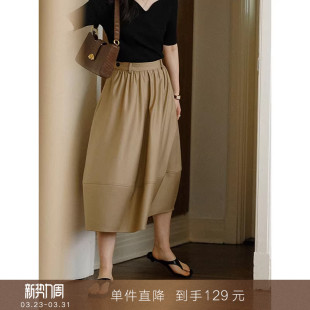 赫本风A字高腰半身伞裙中长款 设计感气球裙高级法式 到手129元
