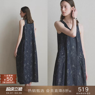 popchrio 花苞吊带连衣裙宽松牛仔背心裙a字长裙子 复古印花无袖