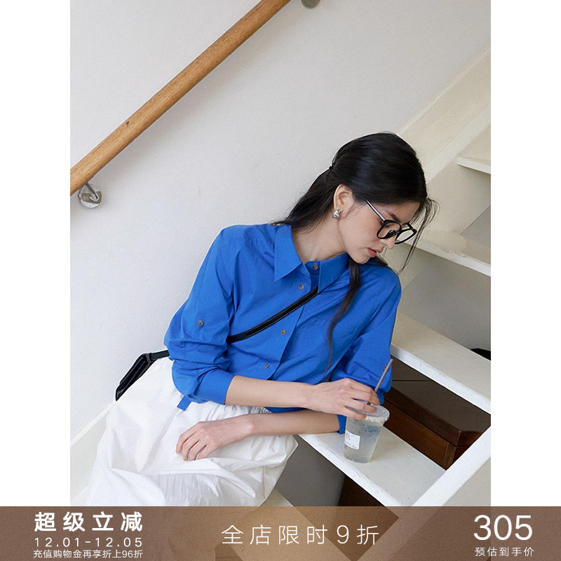 popchrio法式百搭棉质长袖衬衫