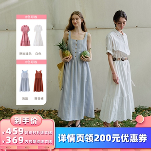 所有女生 欧可芮 衣橱直播间 连衣裙 方领条纹连衣裙 刺绣衬衫