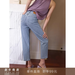 到手99元 薄款 显高显瘦 锥形牛仔裤 女 白色高腰直筒宽松九分裤