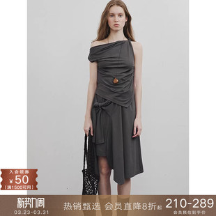 popchrio 扭结设计感荡领针织小背心不规则高腰半身短裙子套装