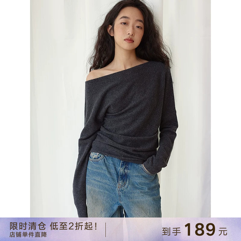 【到手189元】100%绵羊毛一字领露肩针织衫设计感内搭打底衫毛衣