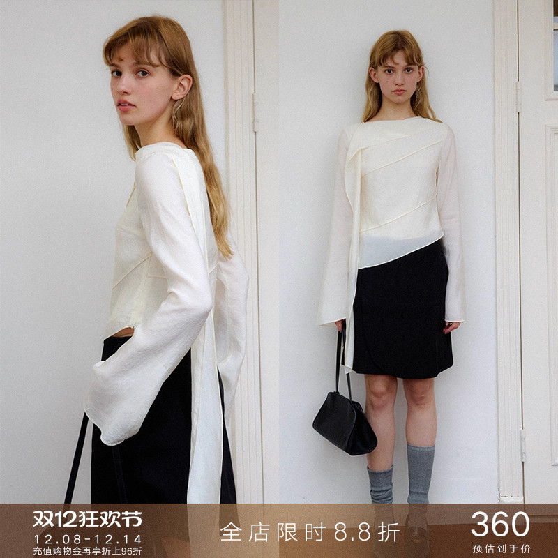 popchrio不规则飘带喇叭长袖衬衫