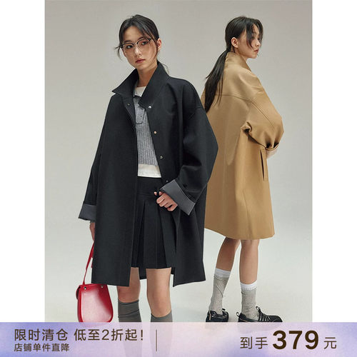 popchrio立挺廓形立领长绒棉风衣