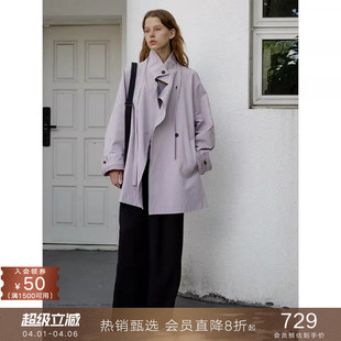 popchrio 宽松外套女秋 纯棉简约立领气质飘带中长风衣小个子短款