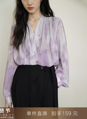 【到手159元】普罗旺斯 法式别致晕染V领雪纺衬衫衬衣长袖上衣女