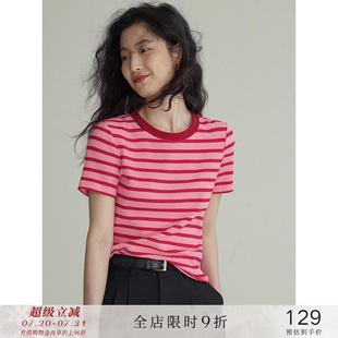 显瘦上衣女夏 popchrio 夏日多巴胺 学院风圆领短袖 条纹棉T恤修身
