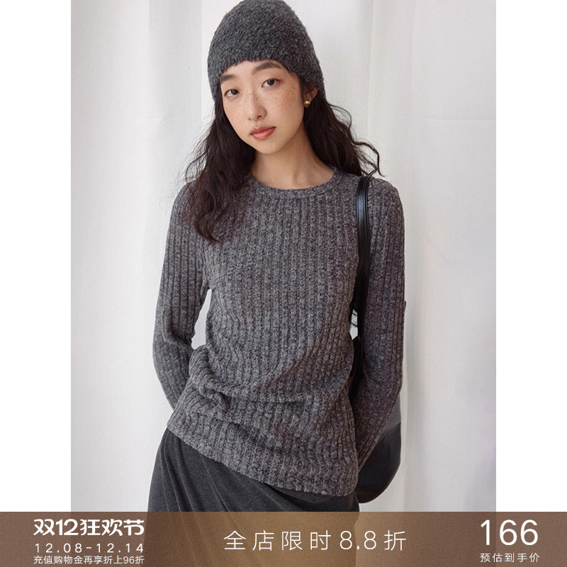 popchrio法式坑条纯色圆领T恤