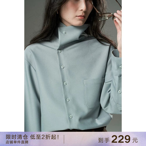 popchrio法式围裹立领长袖衬衫