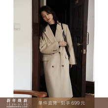 【到手699元】立挺肩线西装领双面羊毛呢子大衣无羊绒宽肩外套女