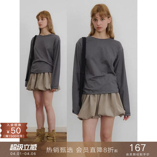 popchrio T恤宽松休闲基础纯棉上衣女秋 慵懒松弛感毛边圆领长袖